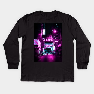 Cyberpunk Kids Long Sleeve T-Shirt